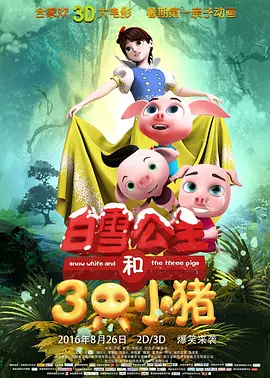 色图综合网