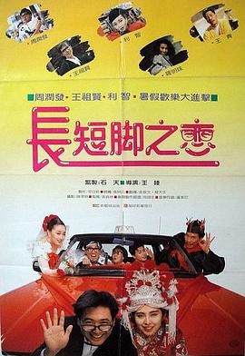 青青青国产依人在线视频97