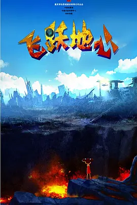 久久日韩激情一区二区三区四区