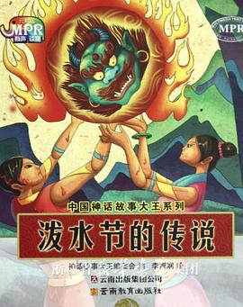 精品国产一区二区