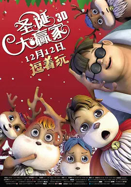 四虎看片