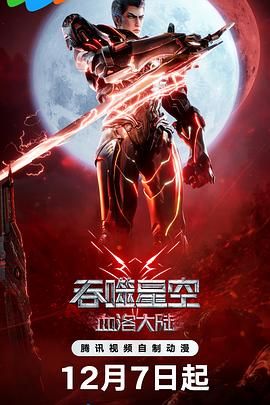 感受到快乐的儿媳