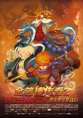www小视频