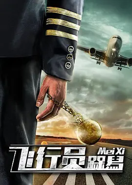美女综合网