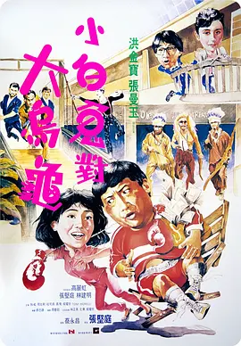 小女孩撒尿照片