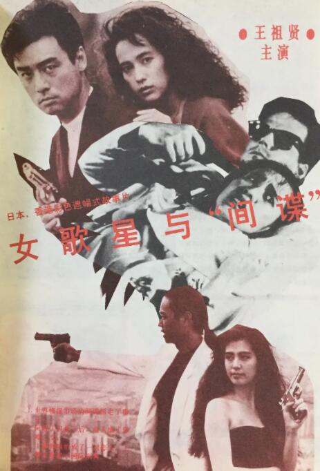 欧美伊人网