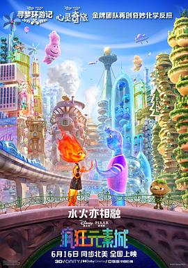 亚洲成人中文在线