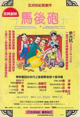 亚洲精品久久一区毛片