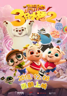 日本毛片在线