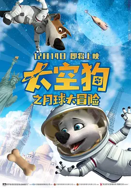 丈母娘魅惑