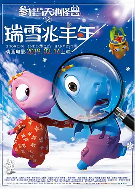 能看美女隐私的软件