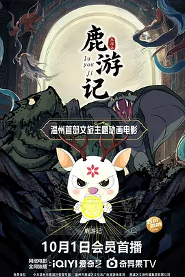 泳装刻晴