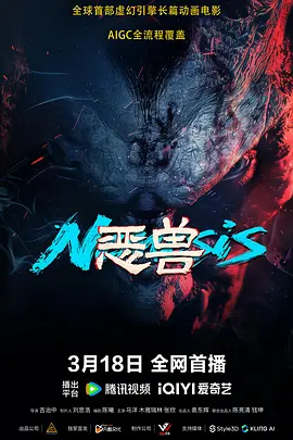 亚欧乱色束缚一区二区三区