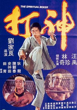 亚洲日本免费