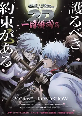 亚洲漫画走廊