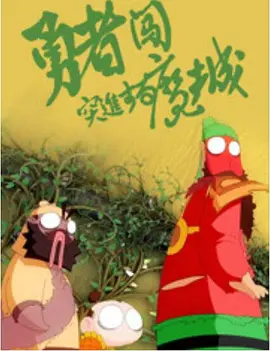 a色网站