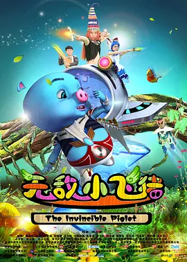 久久精品国产精品亚洲20