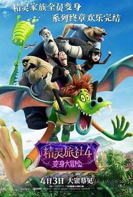 欧美在线中文字幕