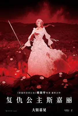 国产嫩草影院在线观看