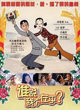 狠狠操夜夜操
