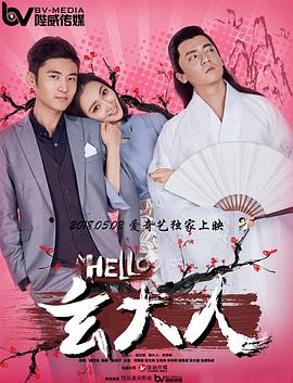 音影先锋资源网站