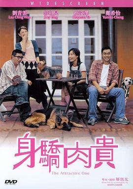 色婷婷激情五月