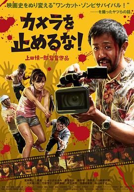 工作女郎