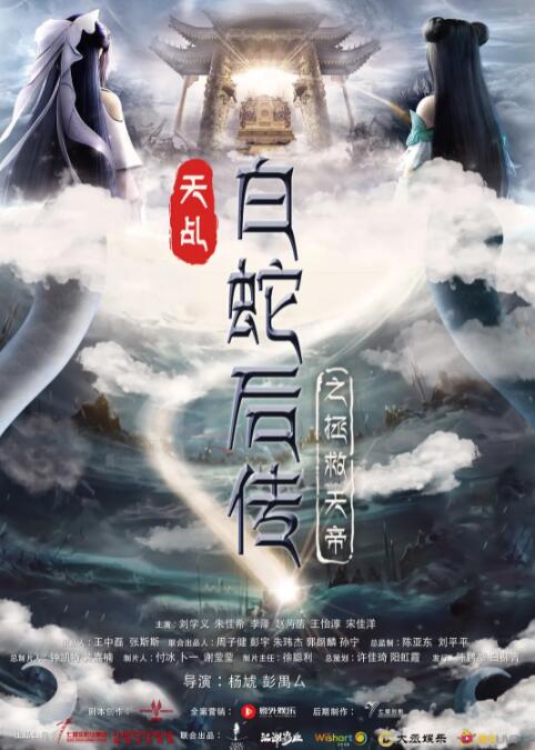 亚洲女优在线视频