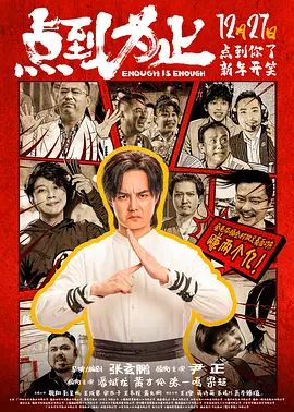 亚洲黄色片在线观看