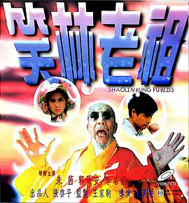 欧美高清色视频在线播放