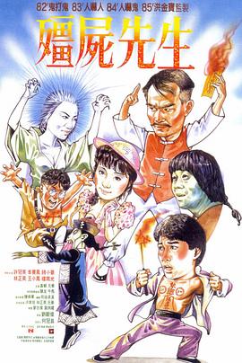 绝色警花名器