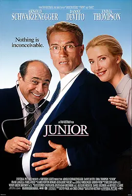 日日骚
