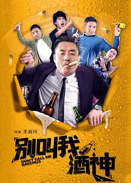 奇米影视第四色777