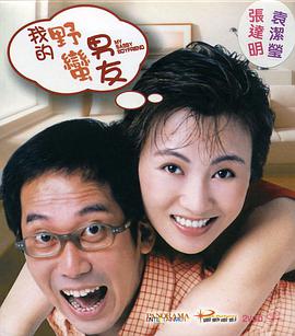 失火电话咨询