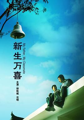 十八岁禁大网站