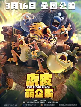 国产在线观看午夜不卡