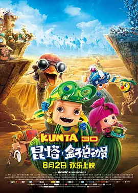 嫩草影院地址