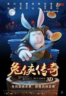 天天爽夜夜爽精品