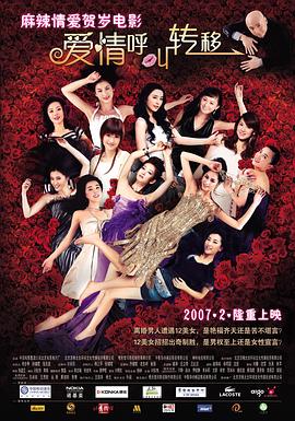 羞羞答答www网站进入