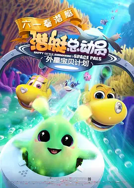 成人午夜视频一区二区国语