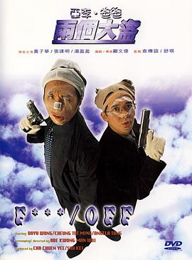 国产二区视频