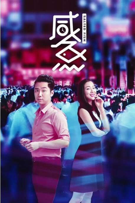精品色综合