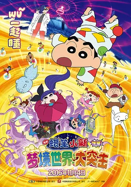 国产成人青草视频