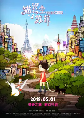 午夜三级毛片