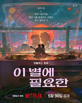精品成人一区二区