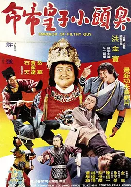 都市激情久久综合
