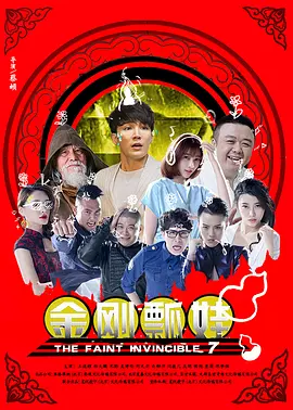 亚洲欧美专区精品久久
