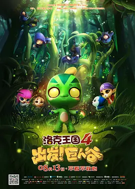 久久九九精品一区二区