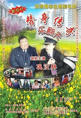 2019天天操夜夜操