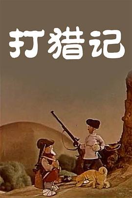 伊人天天综合